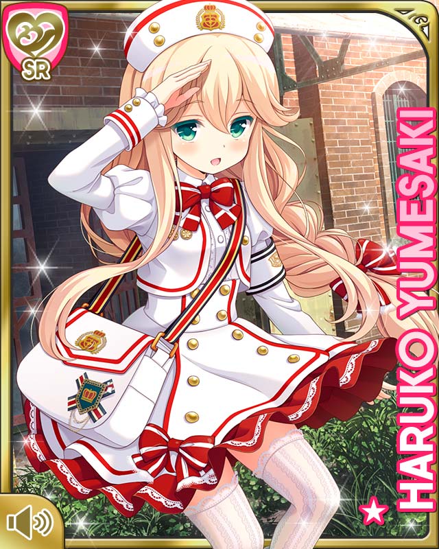 夢前春瑚② - ガールフレンド(仮) 攻略Wiki - atwiki（アットウィキ）